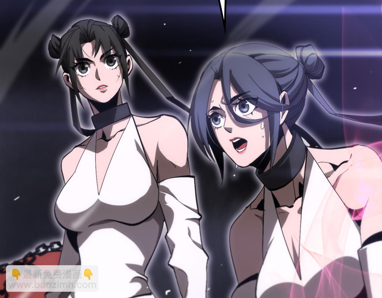 諸界末日在線 - 第189話 人魔合作(2/3) - 2