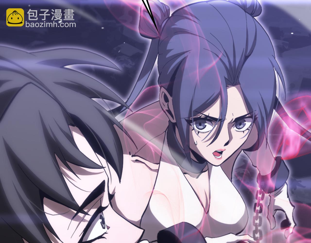 諸界末日在線 - 第189話 人魔合作(2/3) - 6