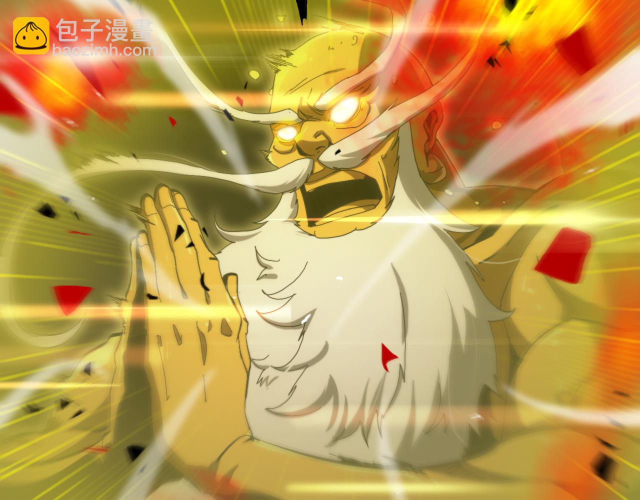 諸界末日在線 - 第189話 人魔合作(2/3) - 2