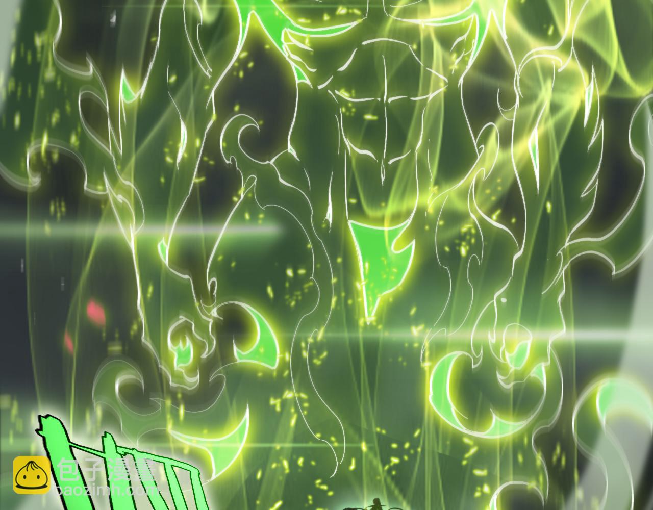 諸界末日在線 - 第189話 人魔合作(2/3) - 2