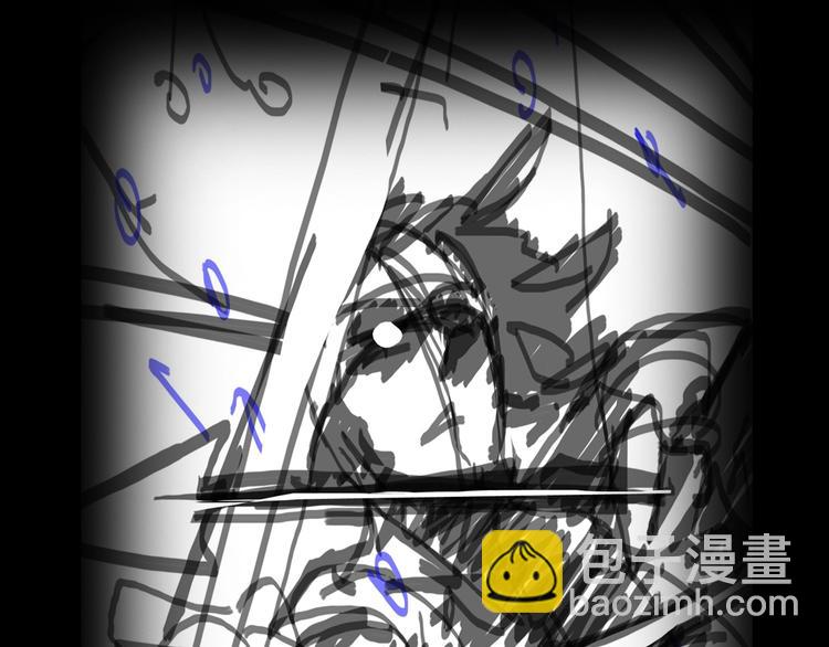 諸界末日在線 - 第20話 劍道(3/3) - 6