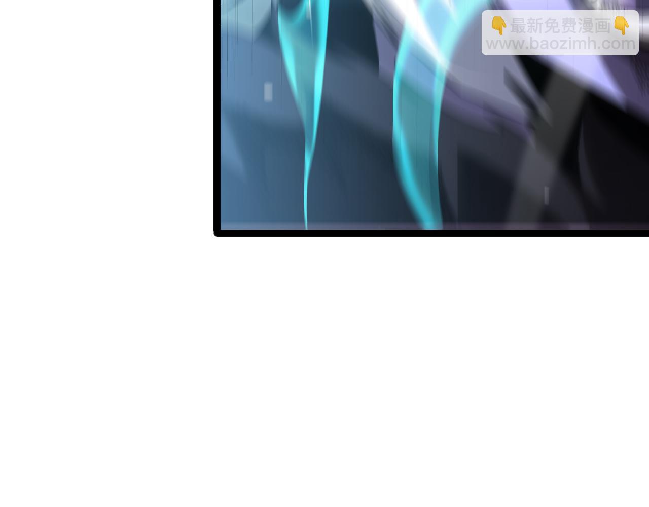 諸界末日在線 - 第191話 各方援手(3/3) - 7