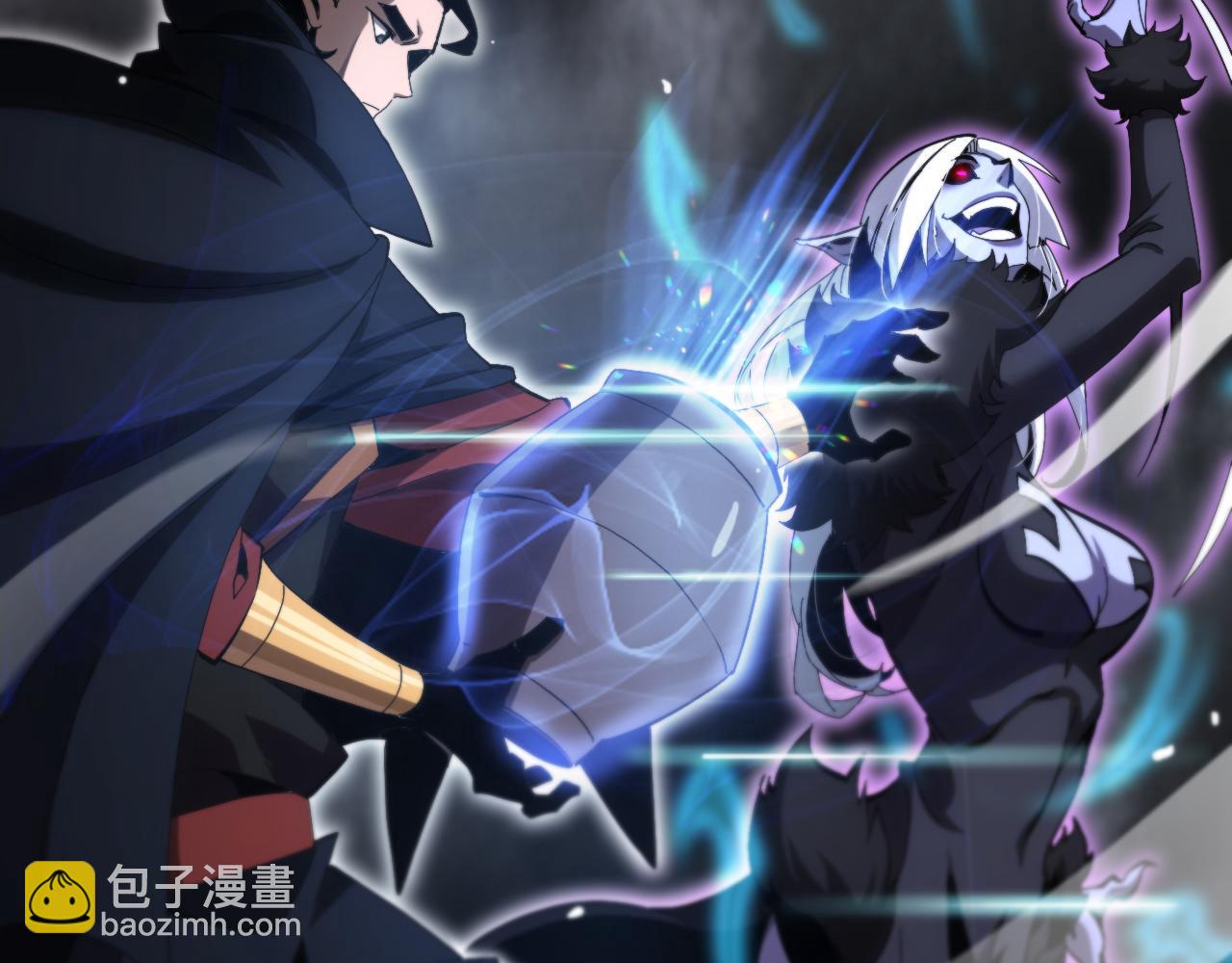 諸界末日在線 - 第191話 各方援手(3/3) - 5