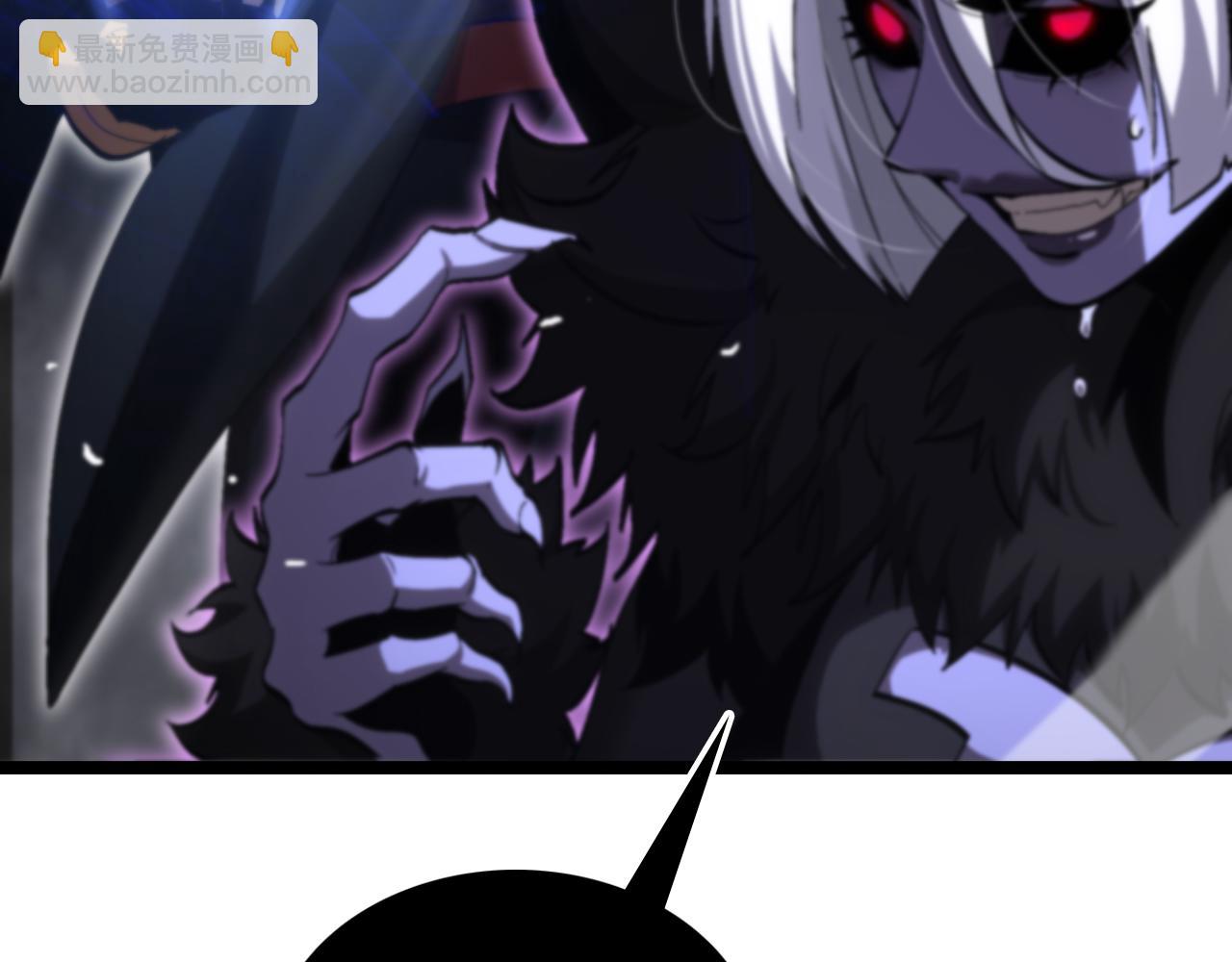 諸界末日在線 - 第191話 各方援手(3/3) - 4