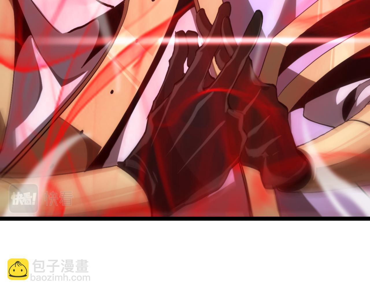 諸界末日在線 - 第191話 各方援手(3/3) - 4