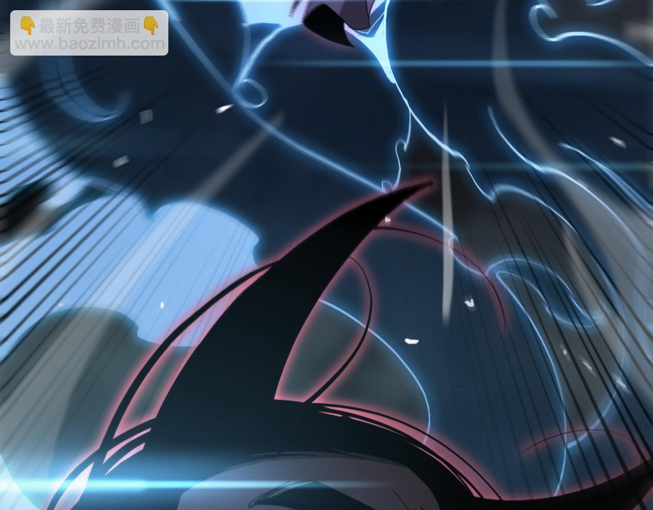 諸界末日在線 - 第191話 各方援手(3/3) - 1