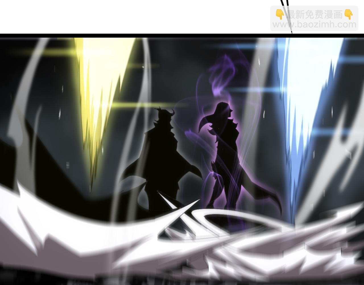 諸界末日在線 - 第191話 各方援手(2/3) - 4