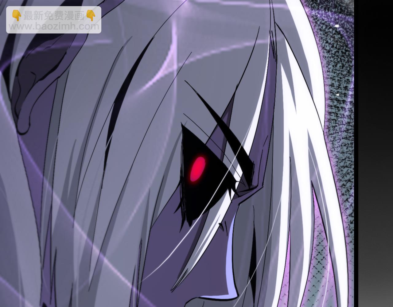 諸界末日在線 - 第191話 各方援手(2/3) - 5