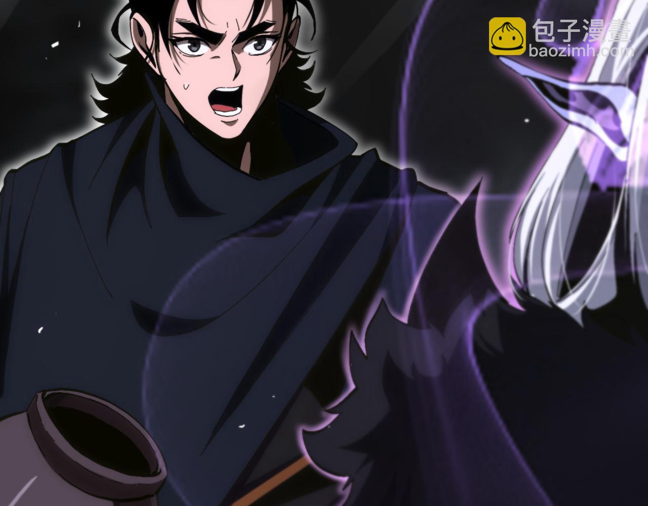 諸界末日在線 - 第191話 各方援手(2/3) - 8