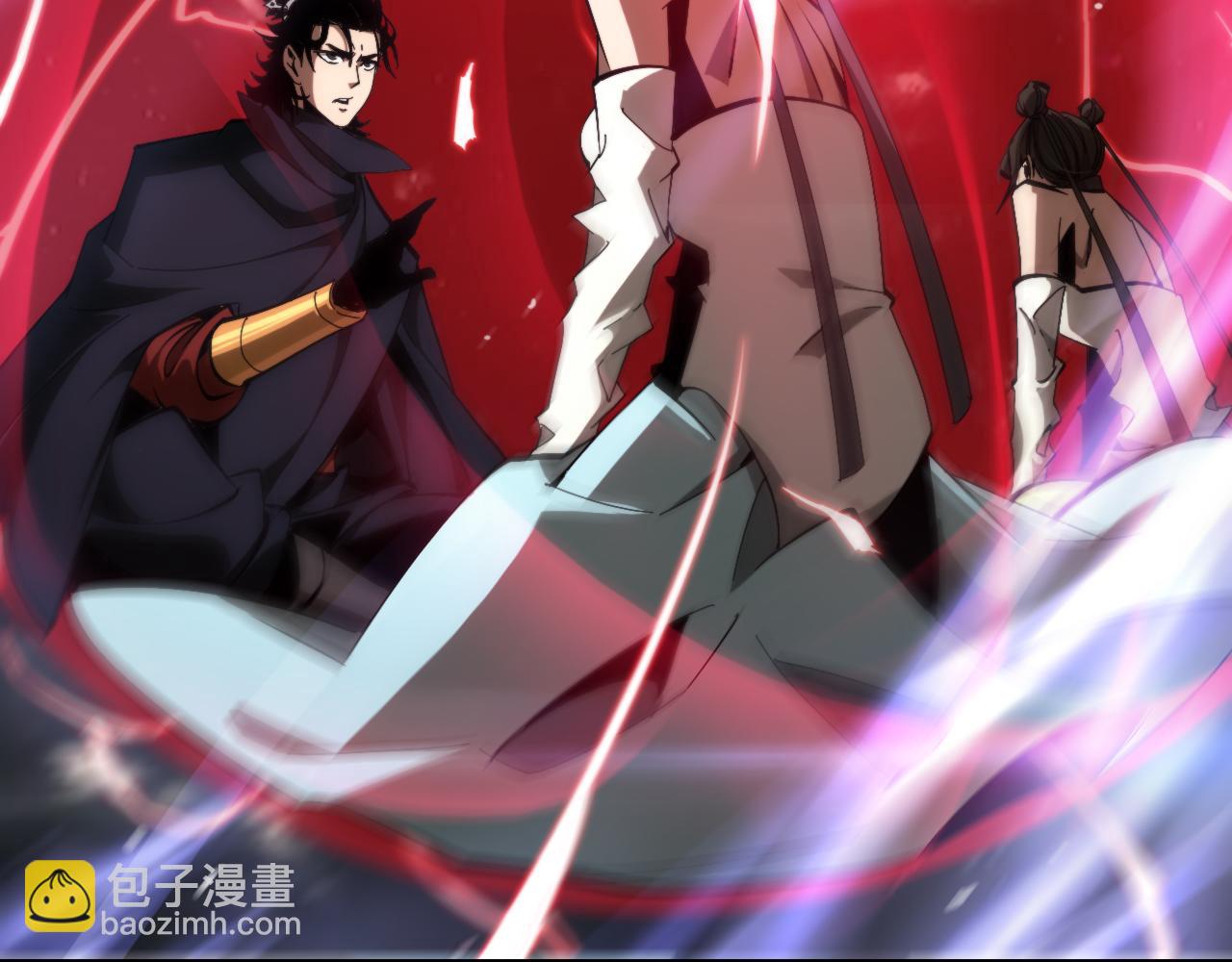 諸界末日在線 - 第193話 李代桃僵(3/3) - 2