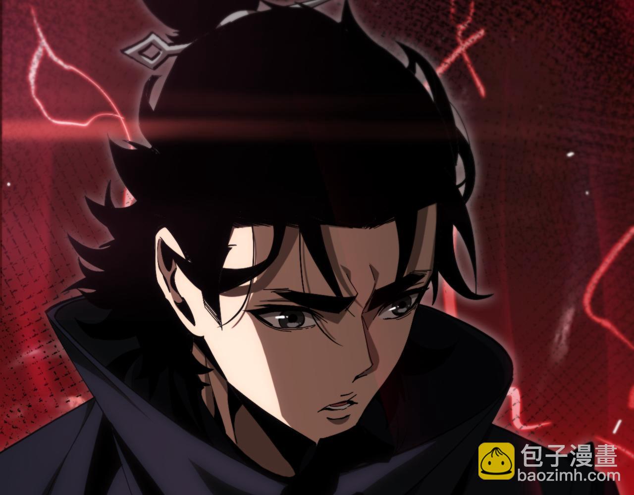 諸界末日在線 - 第193話 李代桃僵(3/3) - 4