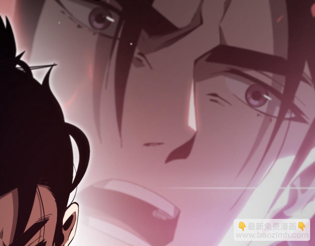 諸界末日在線 - 第193話 李代桃僵(3/3) - 2