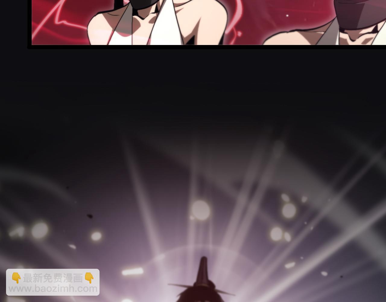 諸界末日在線 - 第193話 李代桃僵(3/3) - 2