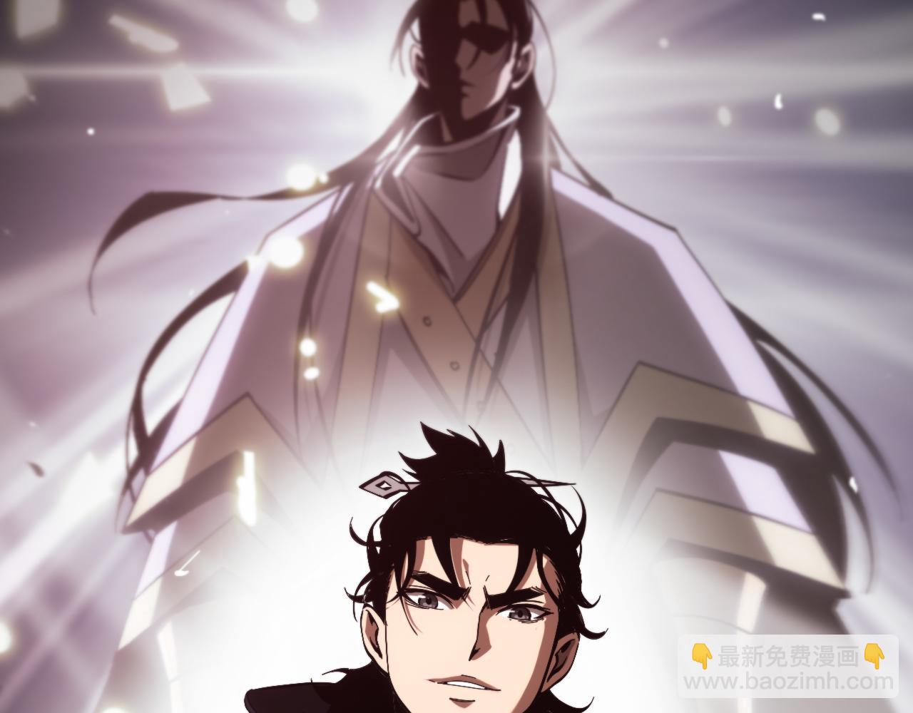 諸界末日在線 - 第193話 李代桃僵(3/3) - 3