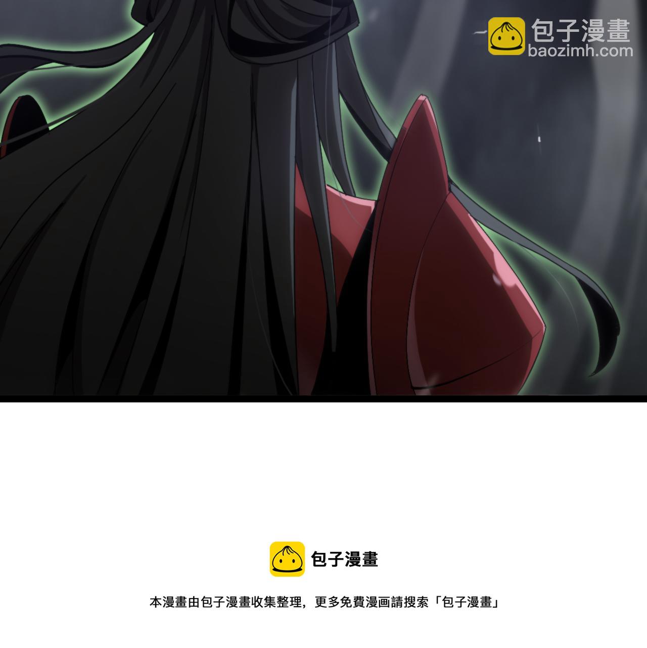 诸界末日在线 - 第193话 李代桃僵(2/3) - 4