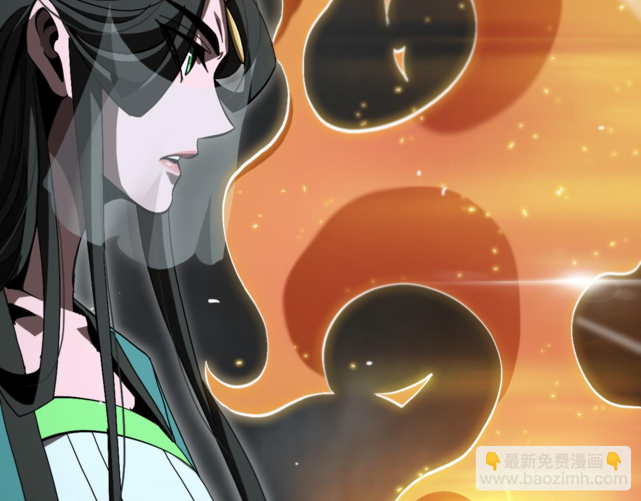 諸界末日在線 - 第193話 李代桃僵(2/3) - 4