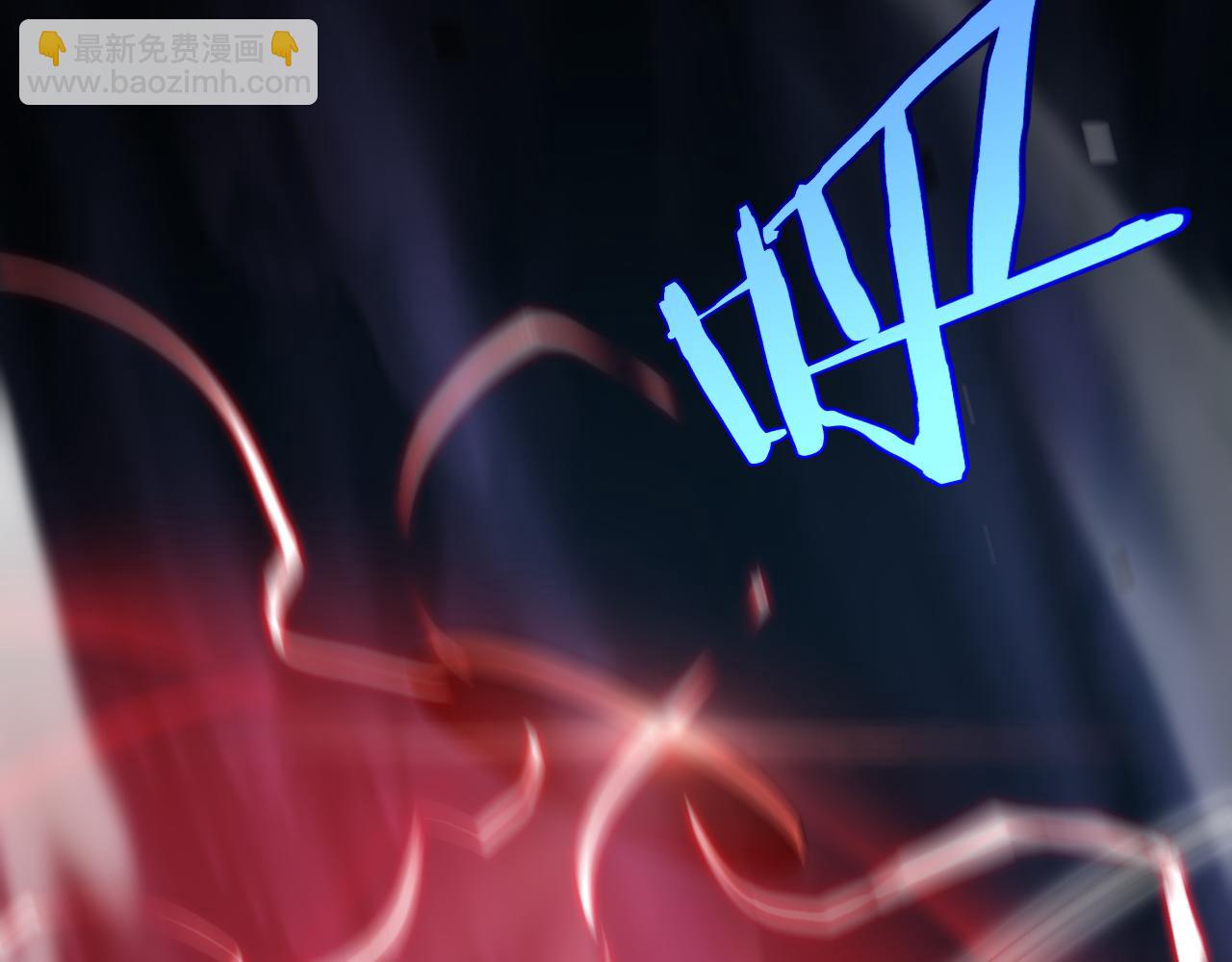 諸界末日在線 - 第193話 李代桃僵(2/3) - 2