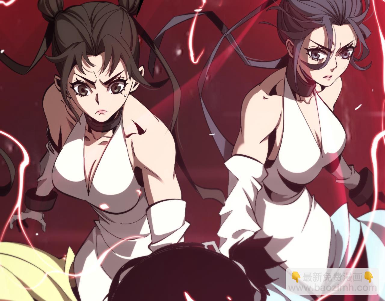 諸界末日在線 - 第193話 李代桃僵(2/3) - 1