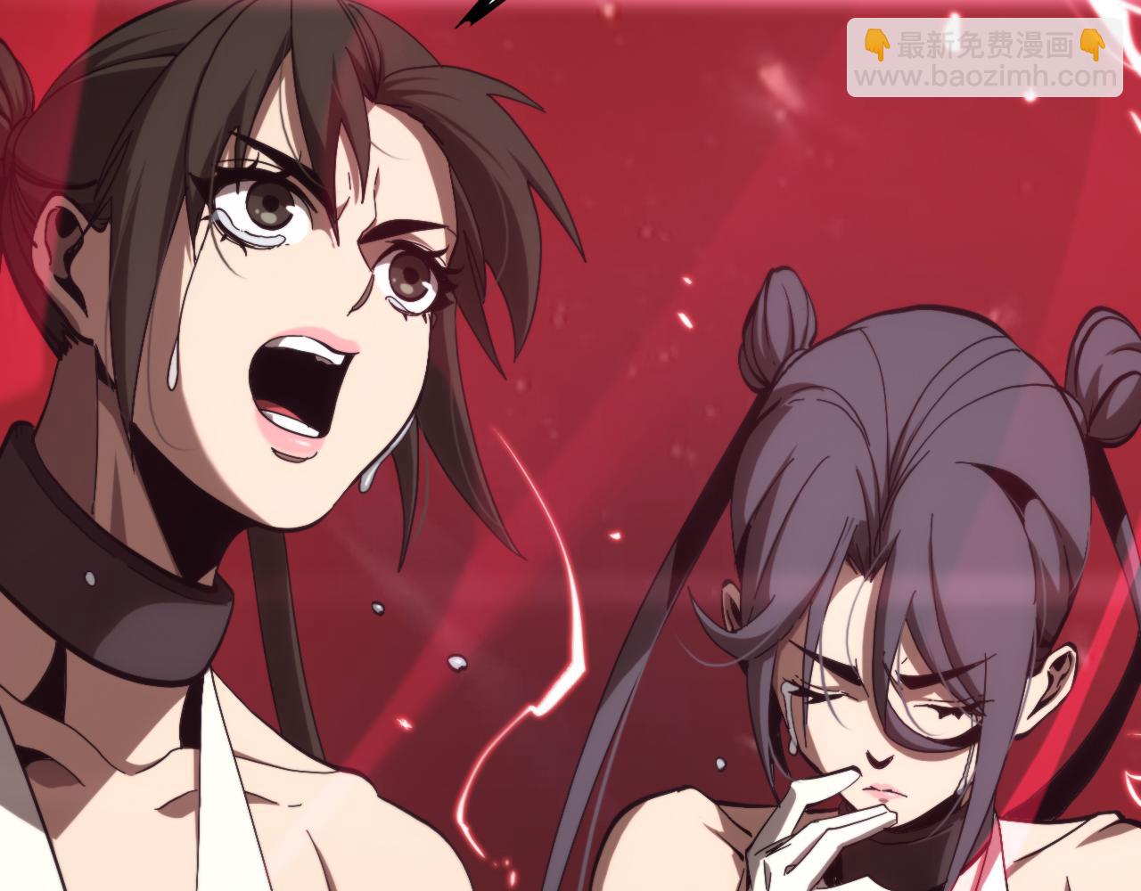 諸界末日在線 - 第193話 李代桃僵(2/3) - 7