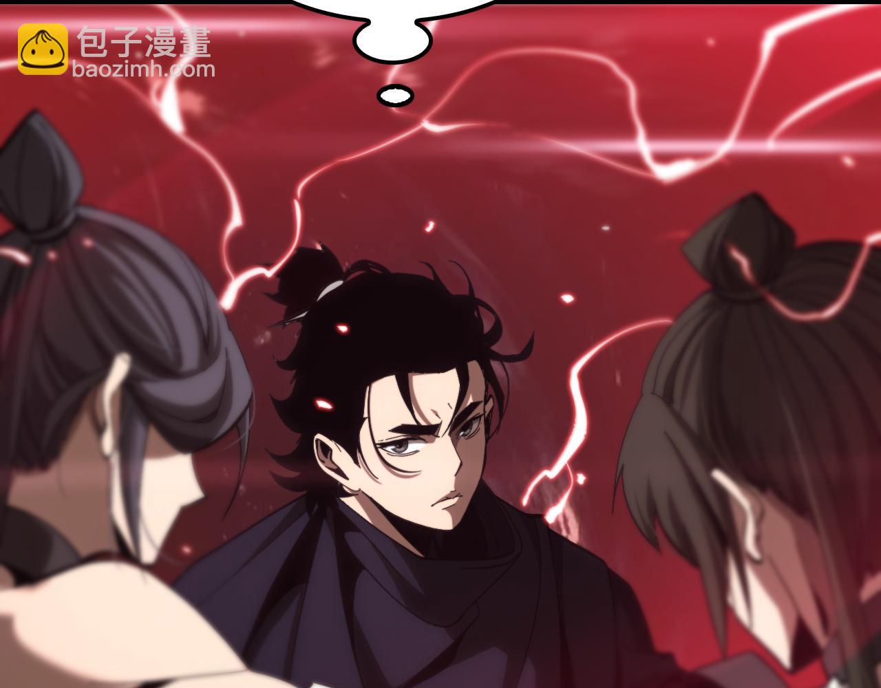 諸界末日在線 - 第193話 李代桃僵(2/3) - 2