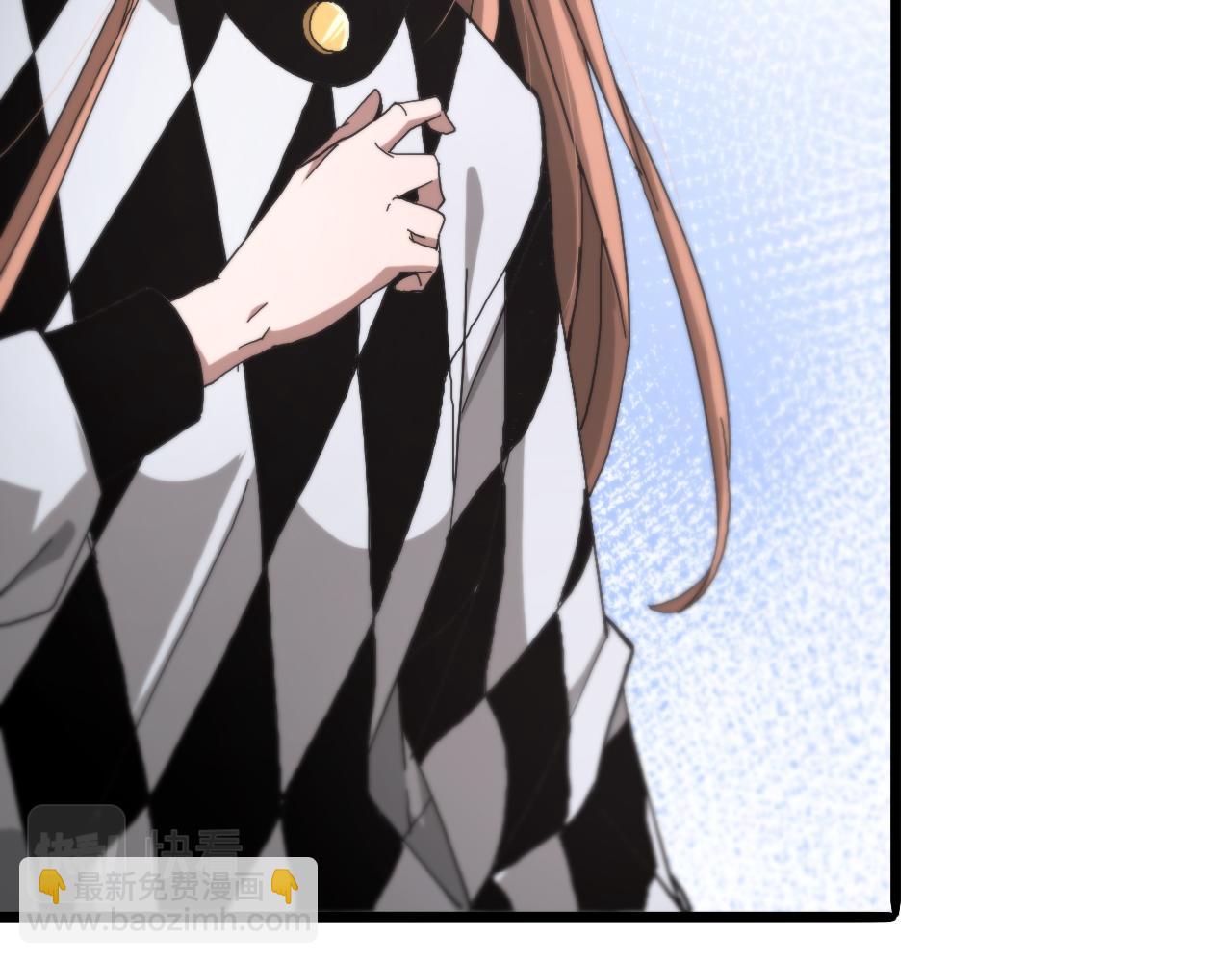 諸界末日在線 - 第195話 蘇雪兒的決心(2/3) - 6