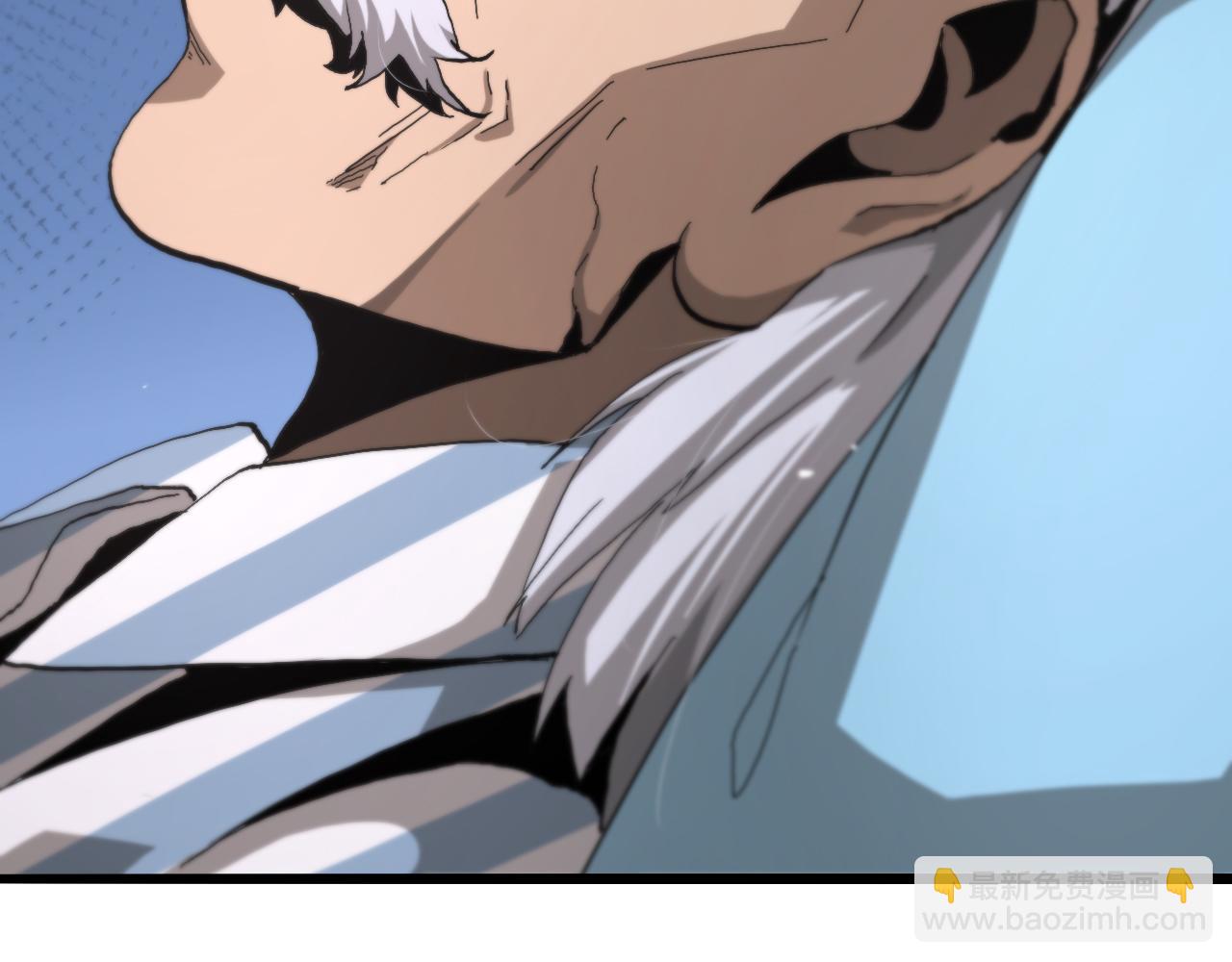 諸界末日在線 - 第195話 蘇雪兒的決心(2/3) - 1