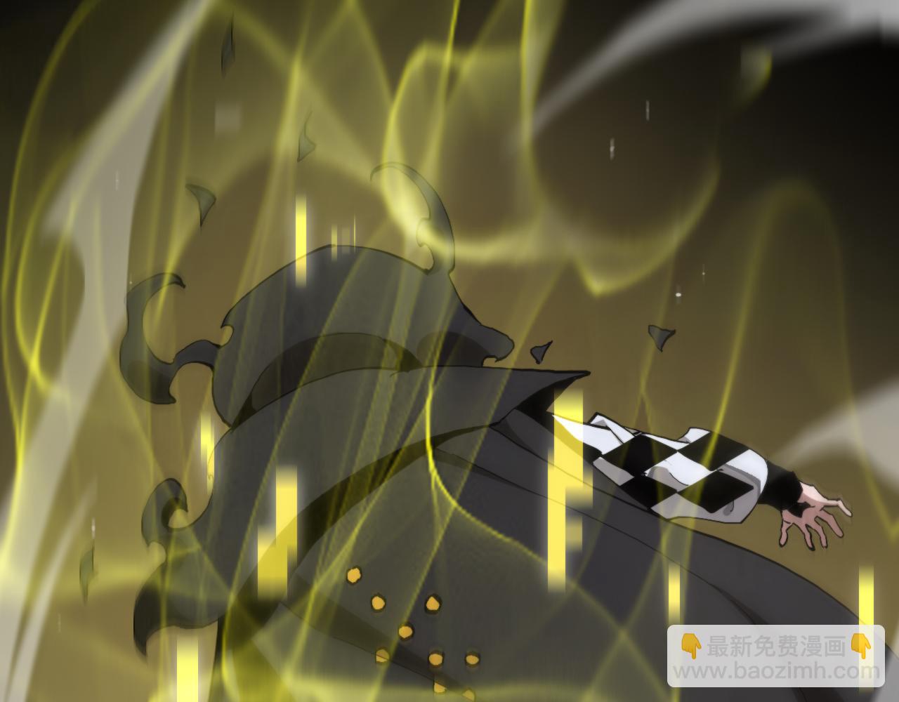 諸界末日在線 - 第195話 蘇雪兒的決心(2/3) - 1