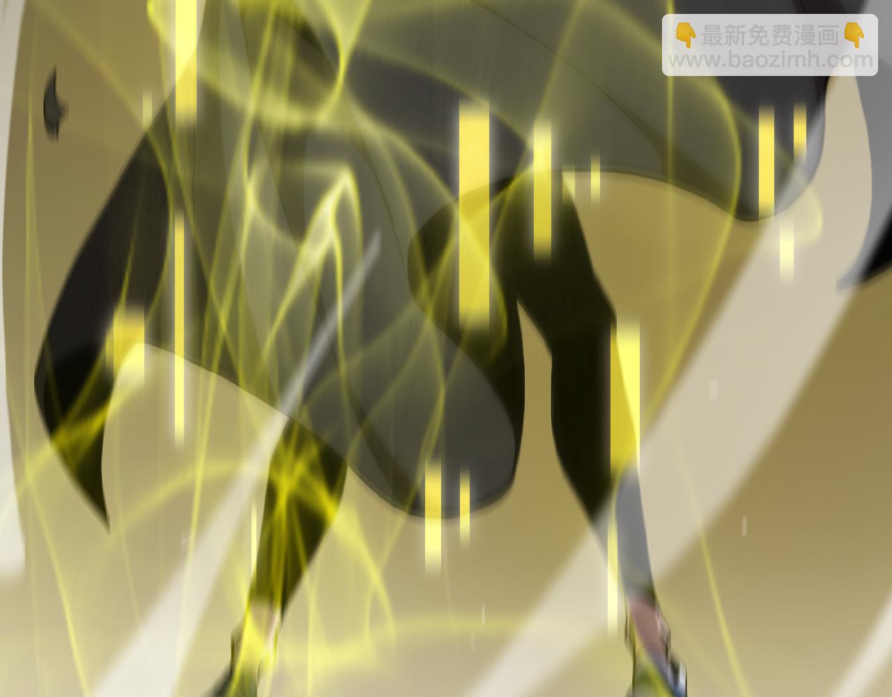 諸界末日在線 - 第195話 蘇雪兒的決心(2/3) - 2