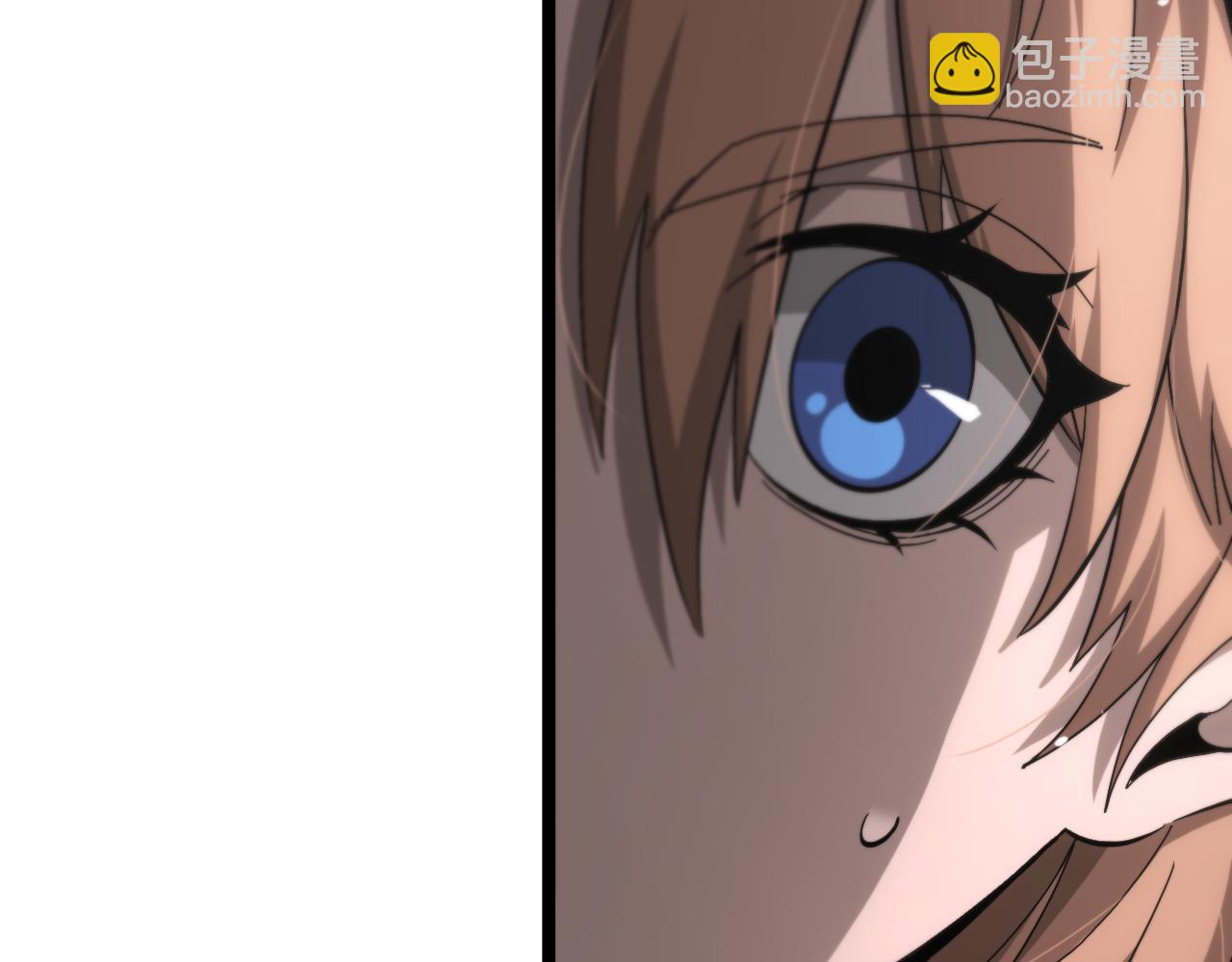 諸界末日在線 - 第197話 新的命運(3/3) - 5