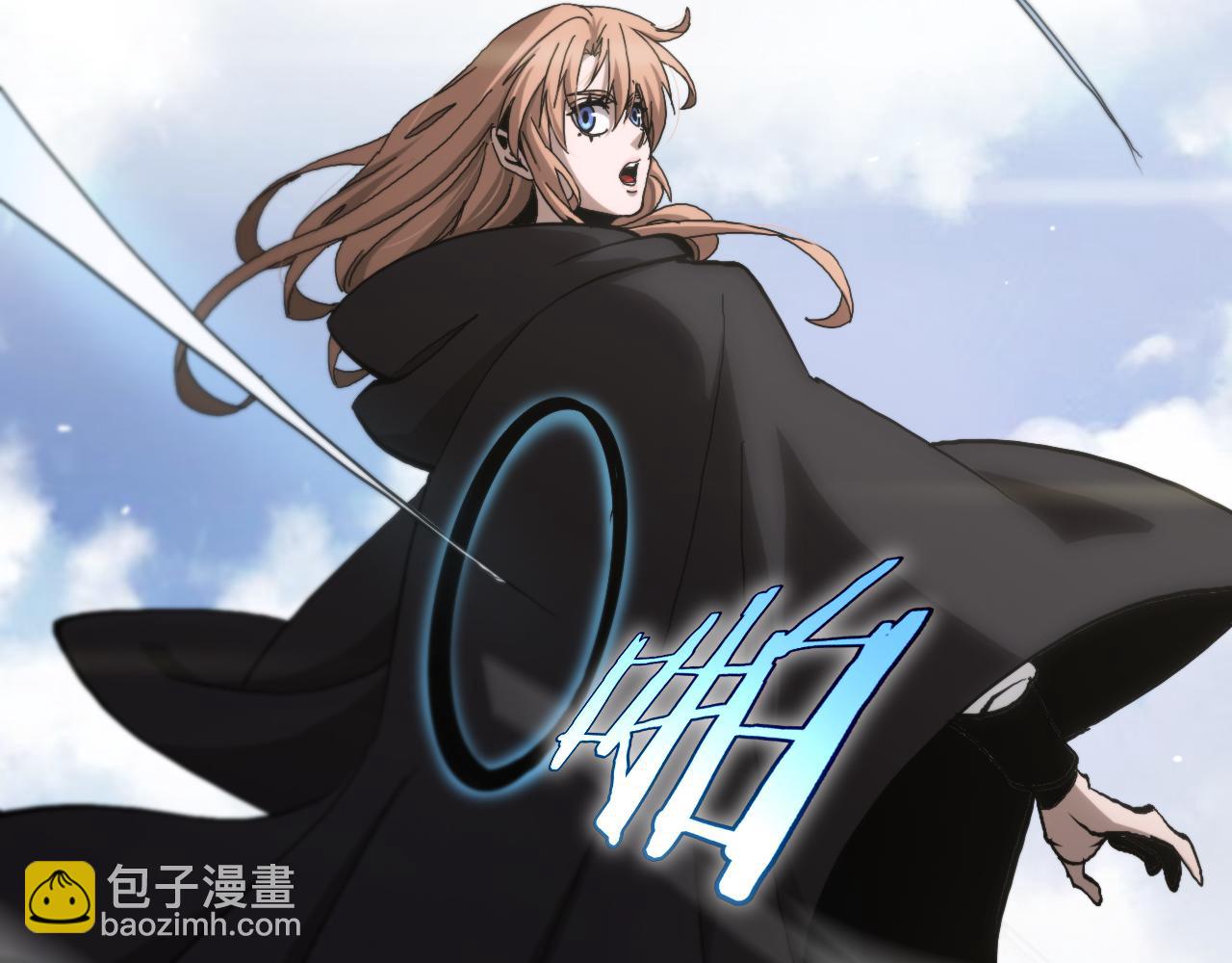 諸界末日在線 - 第197話 新的命運(3/3) - 2