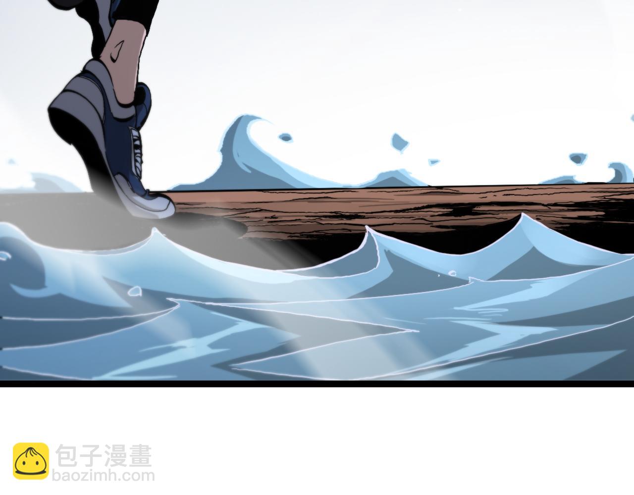 諸界末日在線 - 第197話 新的命運(3/3) - 4