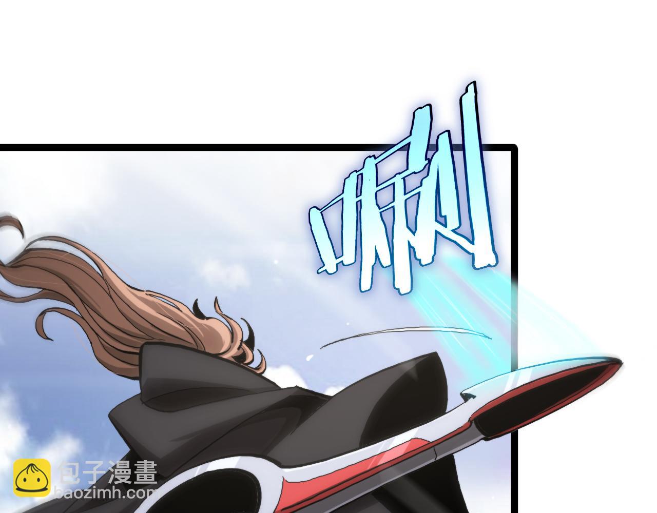 諸界末日在線 - 第197話 新的命運(3/3) - 5