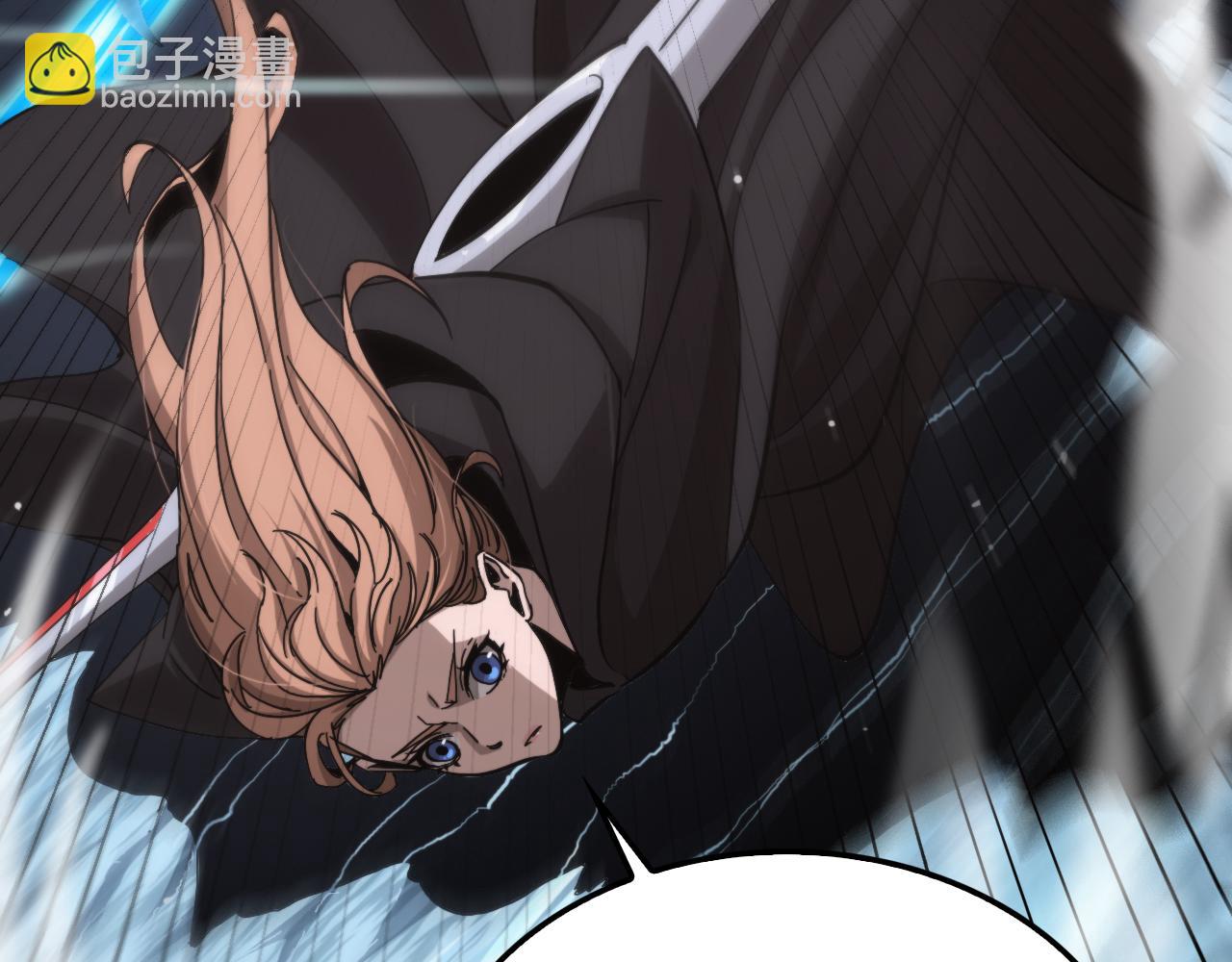 諸界末日在線 - 第197話 新的命運(3/3) - 5