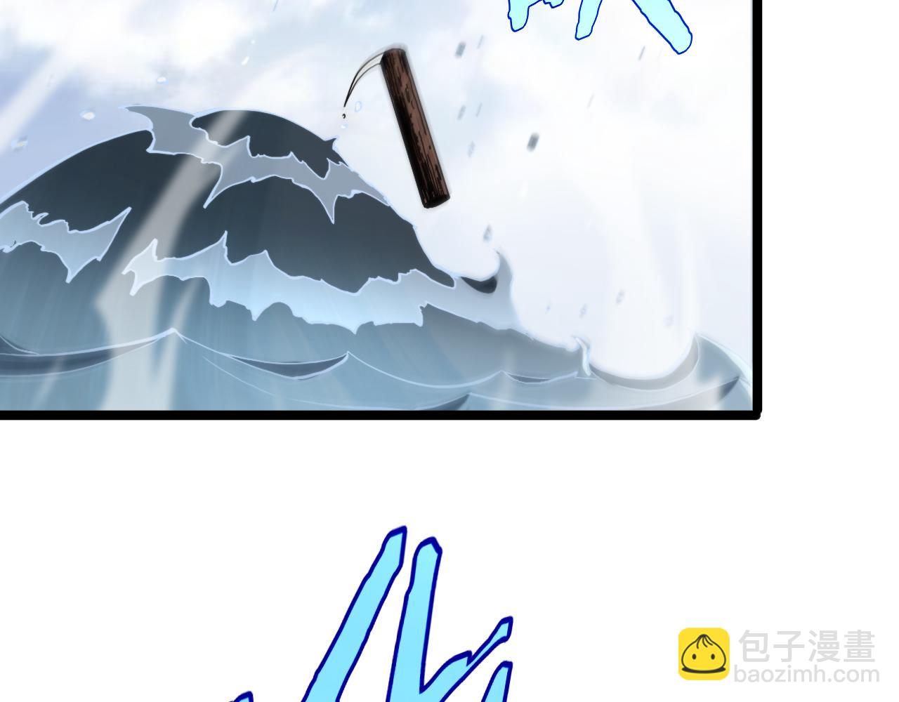 諸界末日在線 - 第197話 新的命運(3/3) - 1