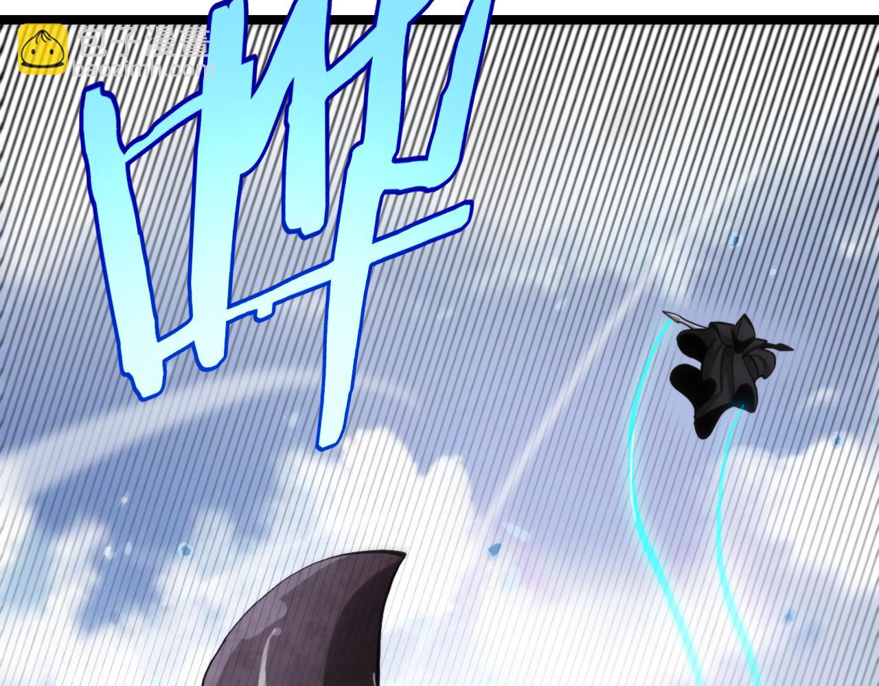 諸界末日在線 - 第197話 新的命運(3/3) - 2