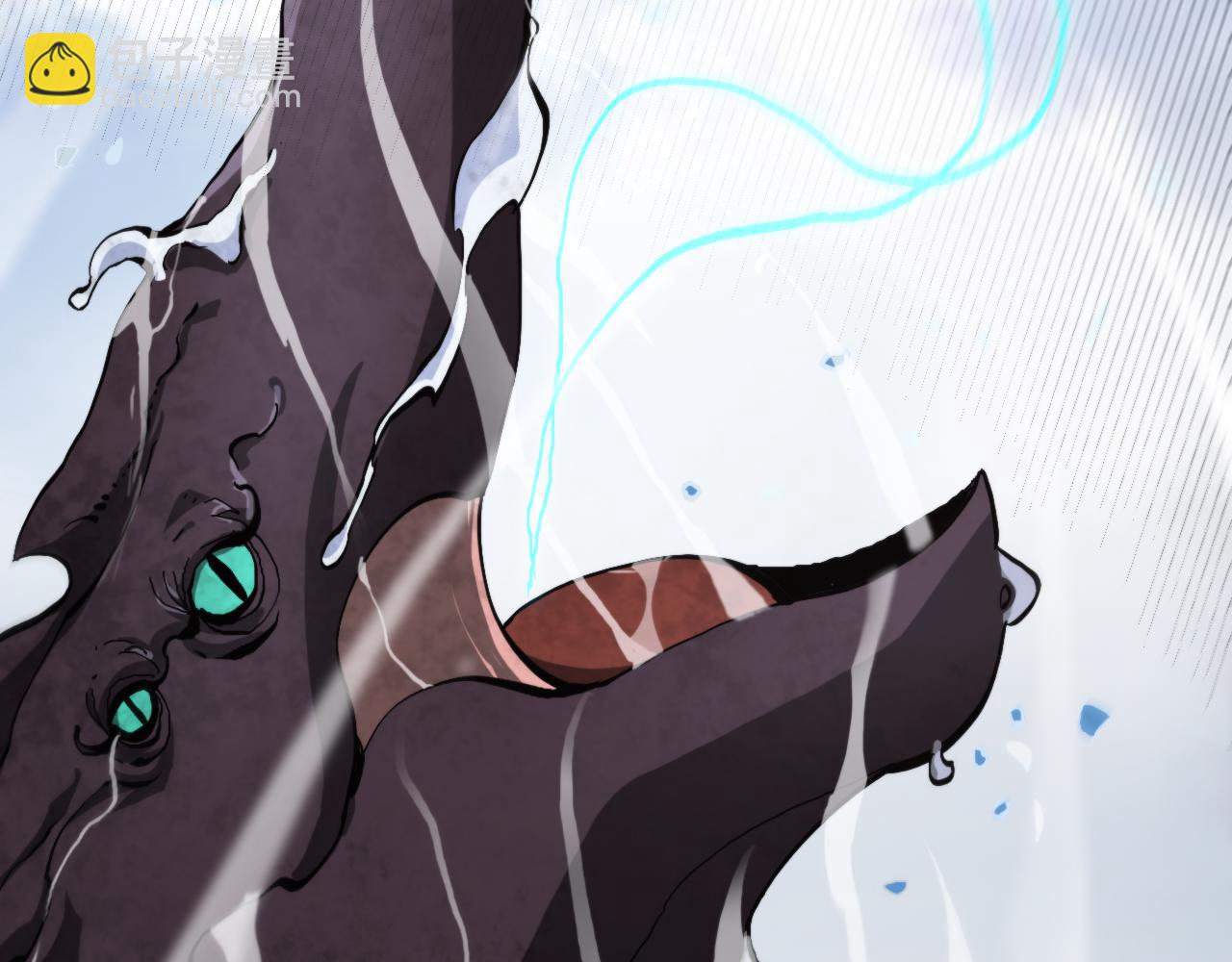 諸界末日在線 - 第197話 新的命運(3/3) - 3