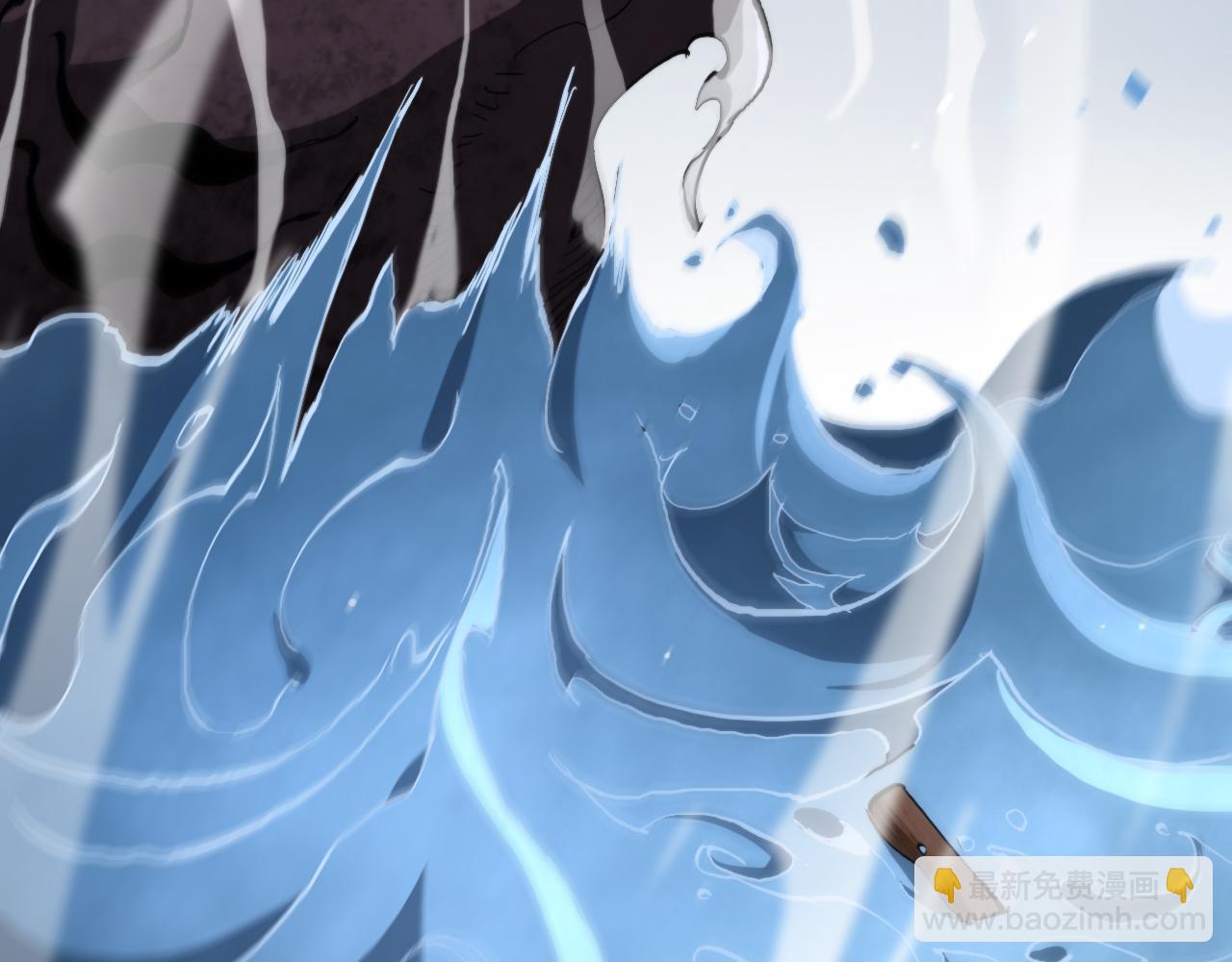 諸界末日在線 - 第197話 新的命運(3/3) - 4