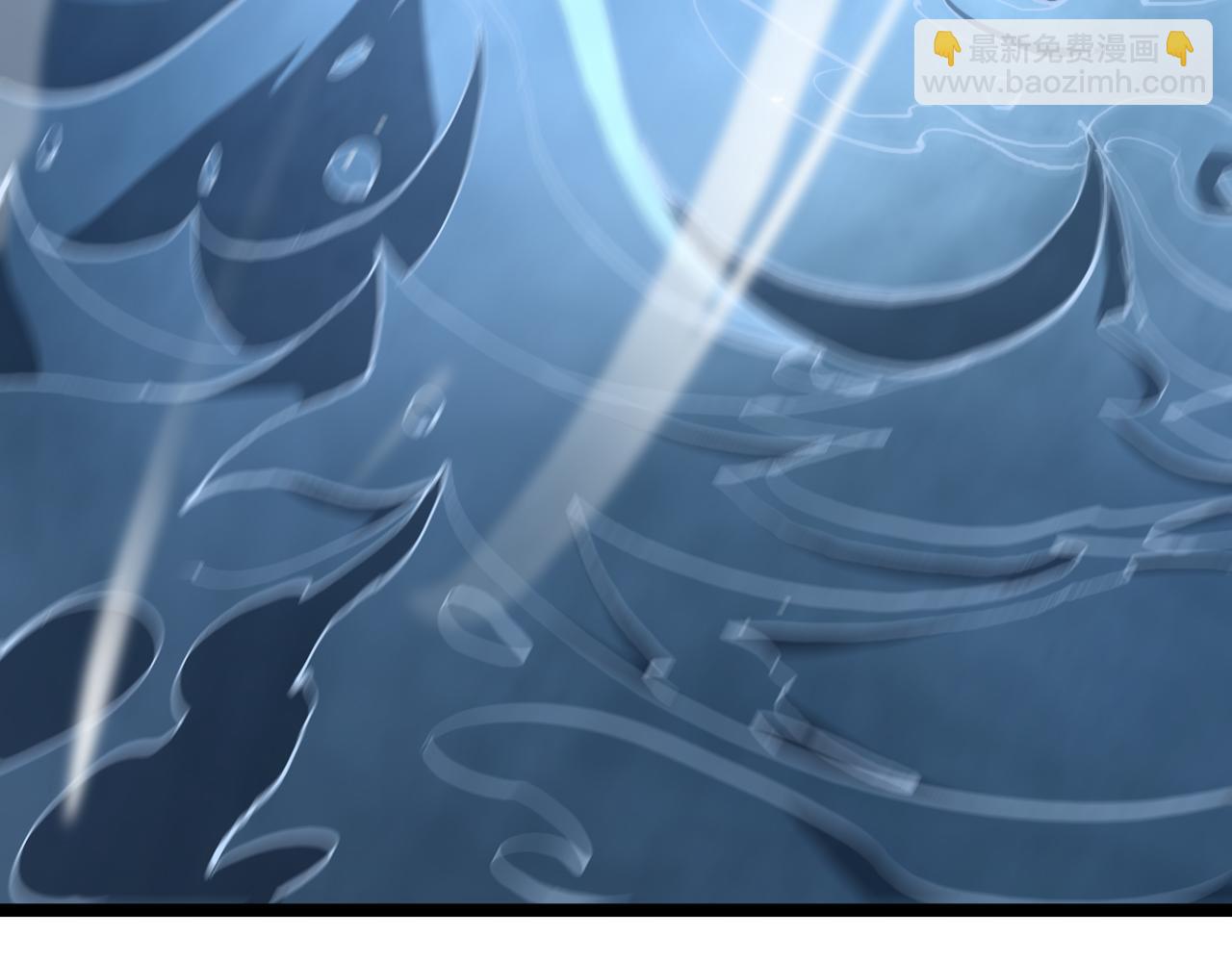 諸界末日在線 - 第197話 新的命運(3/3) - 5