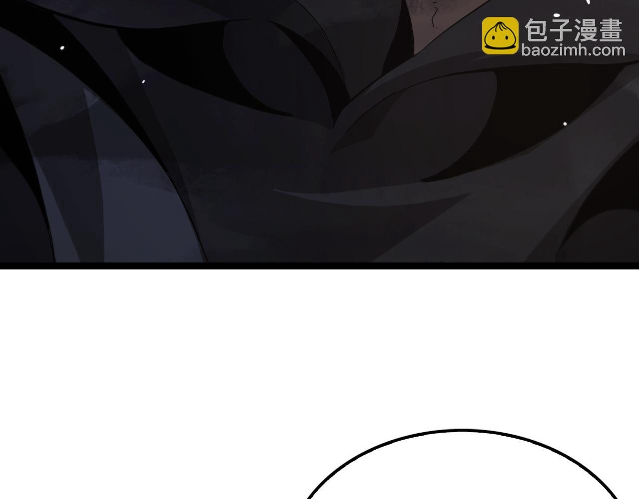 諸界末日在線 - 第197話 新的命運(1/3) - 6