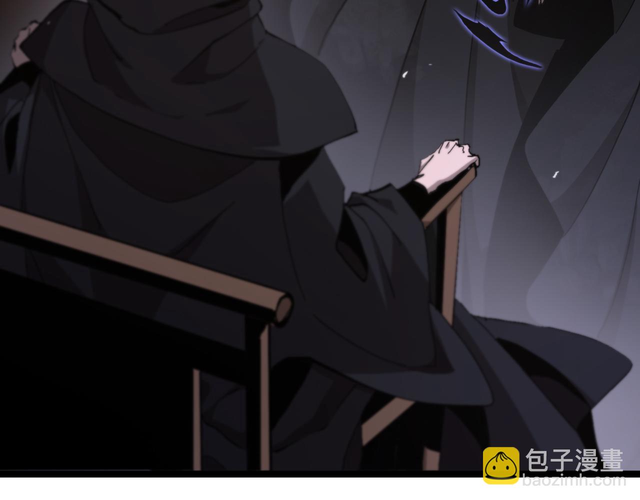 諸界末日在線 - 第197話 新的命運(1/3) - 3