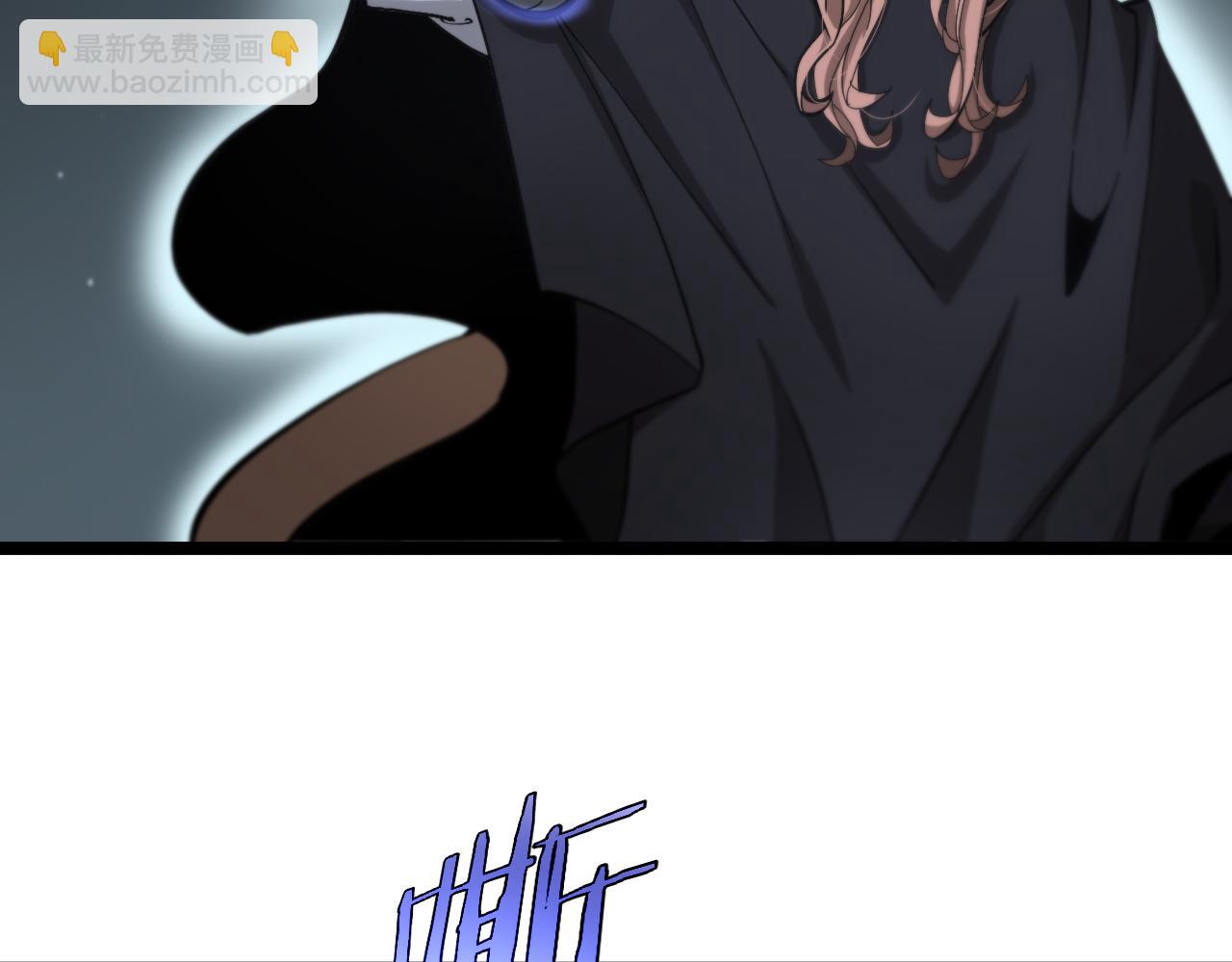 諸界末日在線 - 第197話 新的命運(1/3) - 5