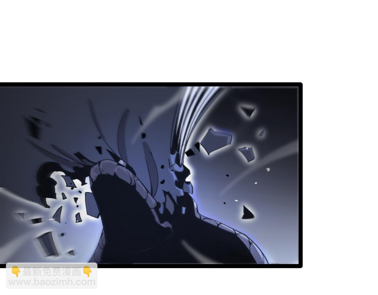 諸界末日在線 - 第197話 新的命運(2/3) - 6