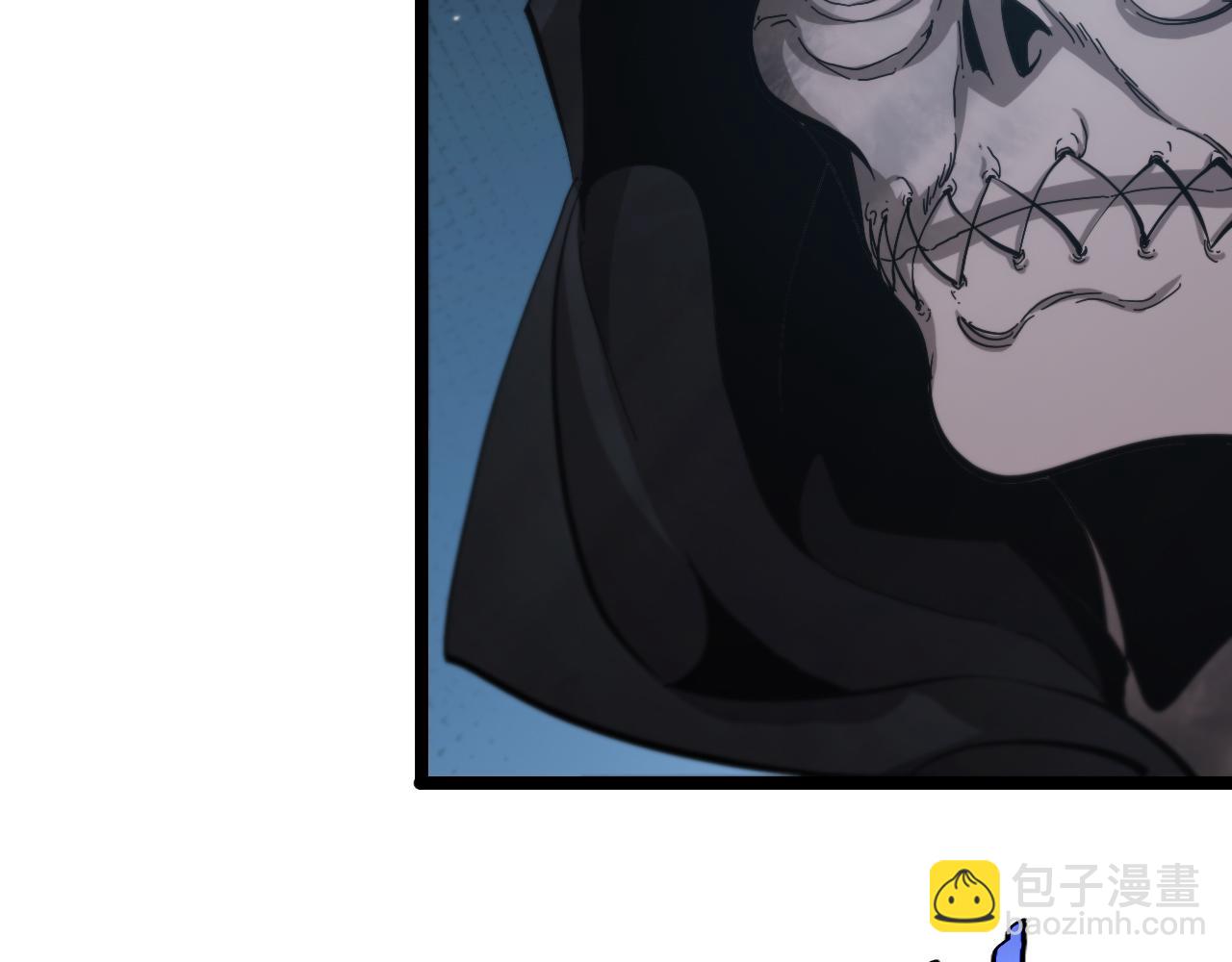 諸界末日在線 - 第197話 新的命運(2/3) - 3