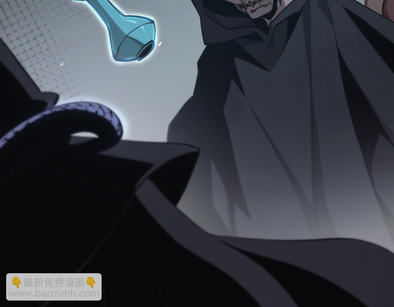 諸界末日在線 - 第197話 新的命運(2/3) - 6