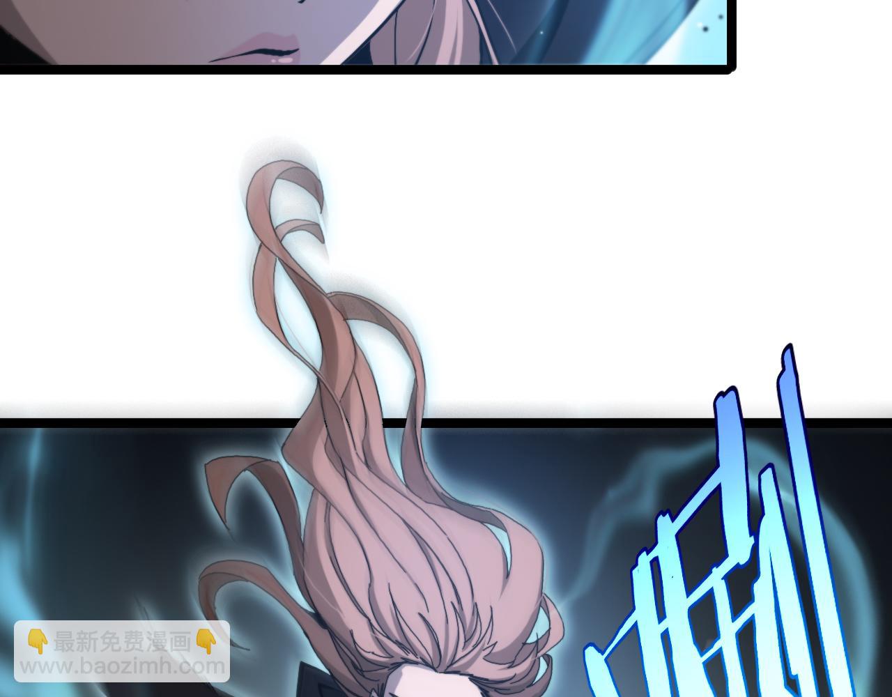 諸界末日在線 - 第197話 新的命運(2/3) - 6