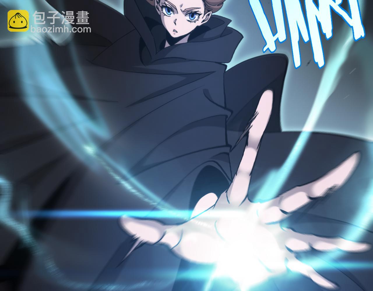 諸界末日在線 - 第197話 新的命運(2/3) - 7