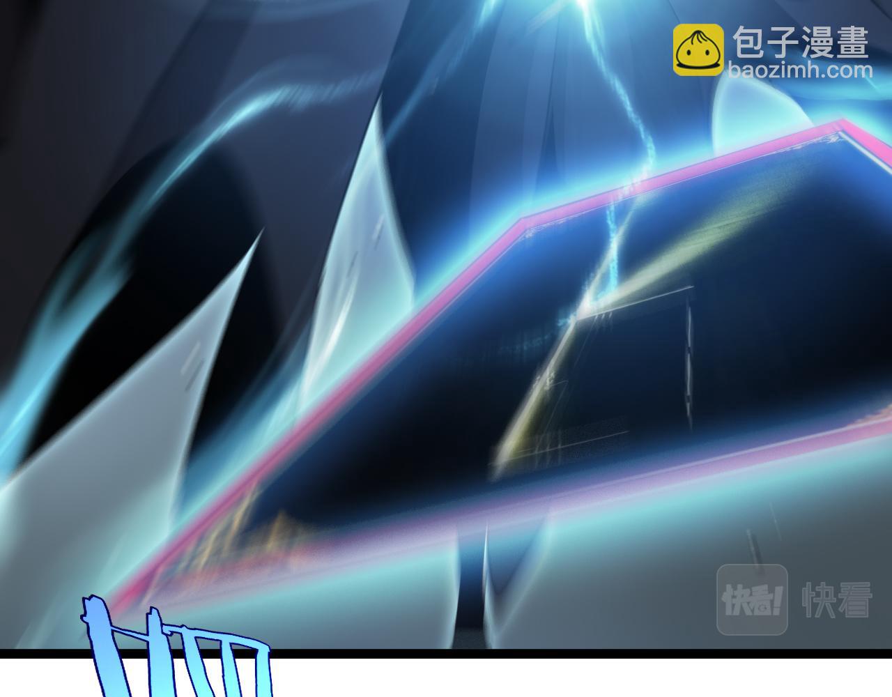 諸界末日在線 - 第197話 新的命運(2/3) - 8