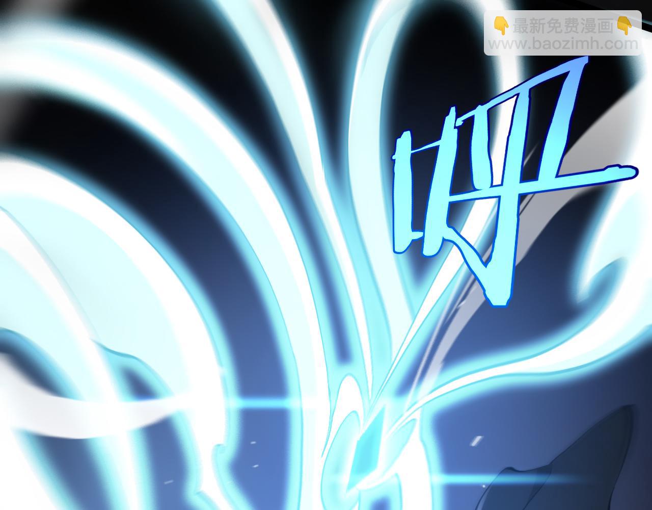 諸界末日在線 - 第197話 新的命運(2/3) - 2