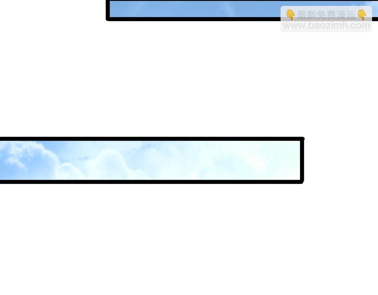 諸界末日在線 - 第197話 新的命運(2/3) - 2