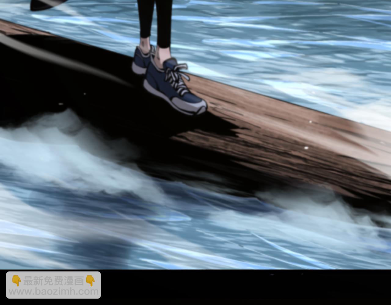 諸界末日在線 - 第197話 新的命運(2/3) - 8